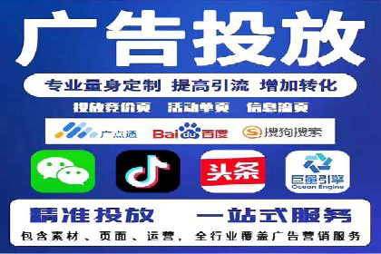 百度推广费用调整策略与实战案例